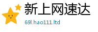 2025新奥天天开好彩新奥彩免费版虽二四六香香资料期期准用途